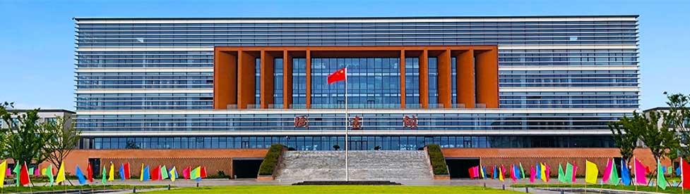 图书馆