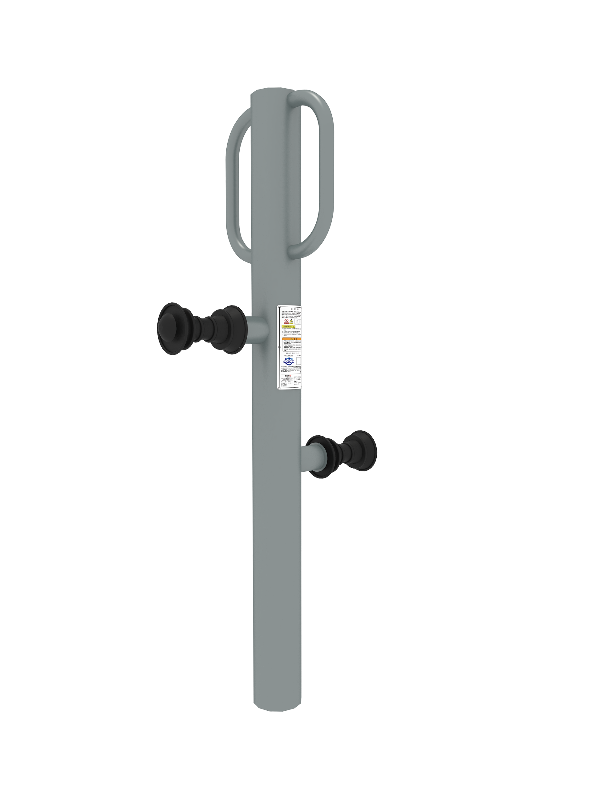 GYX-L59-1腿部按摩器