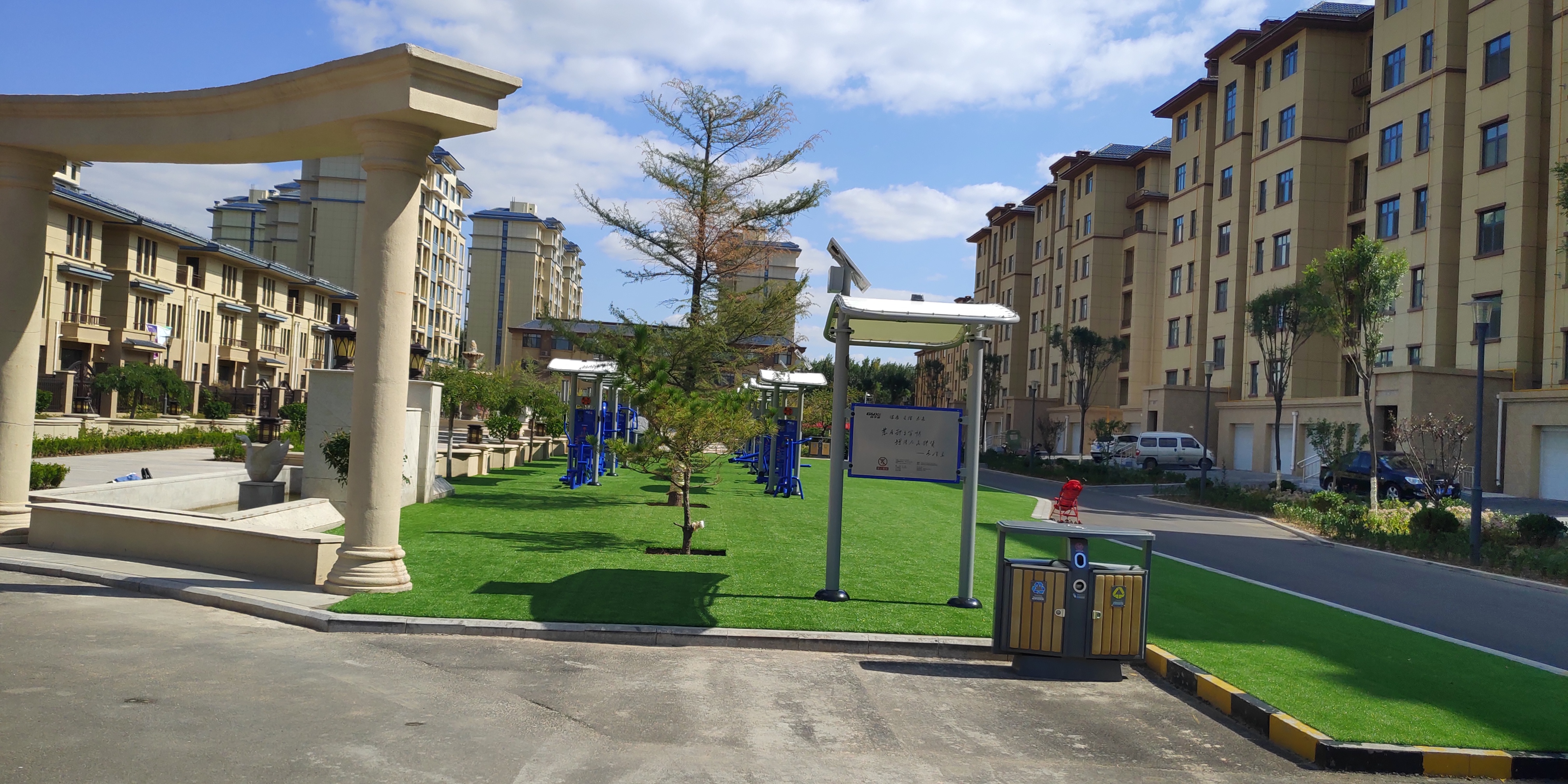  重庆三潮社贸易有限公司