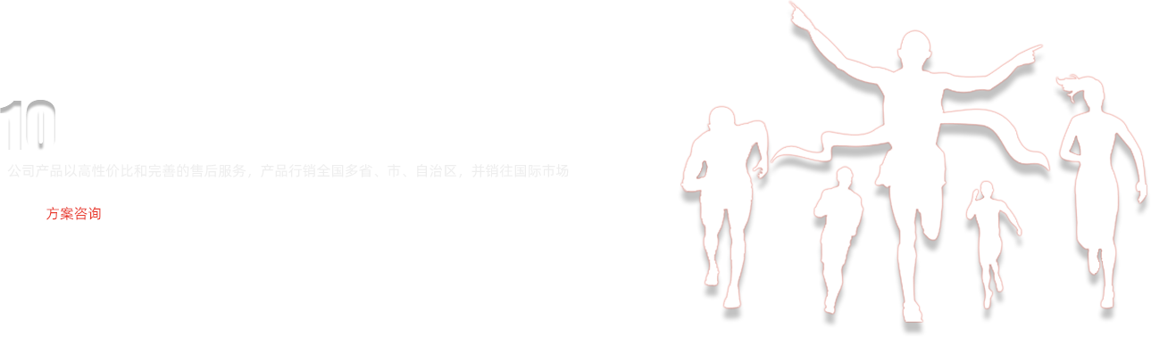  重庆三潮社贸易有限公司