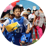  重庆三潮社贸易有限公司