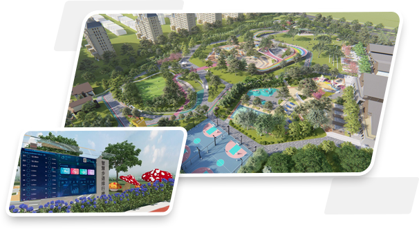  重庆三潮社贸易有限公司