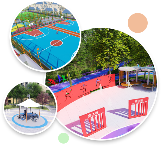  重庆三潮社贸易有限公司