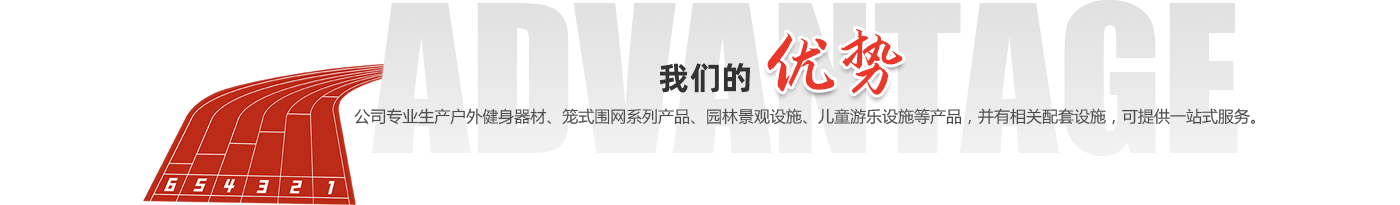  重庆三潮社贸易有限公司